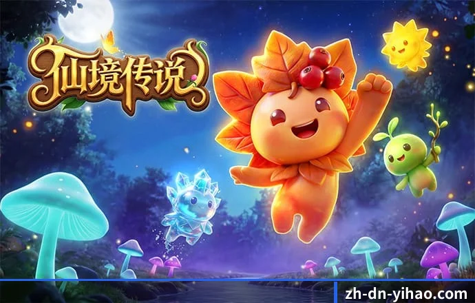 一号娱乐 APP