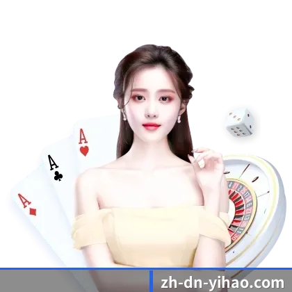 一号娱乐 APP